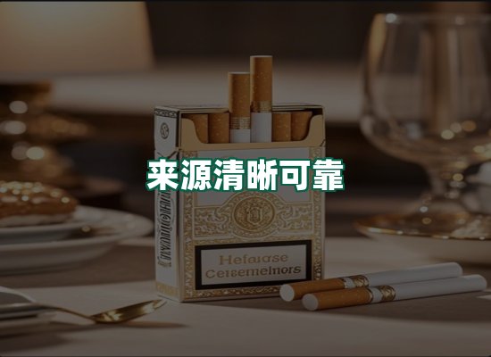 核心优势